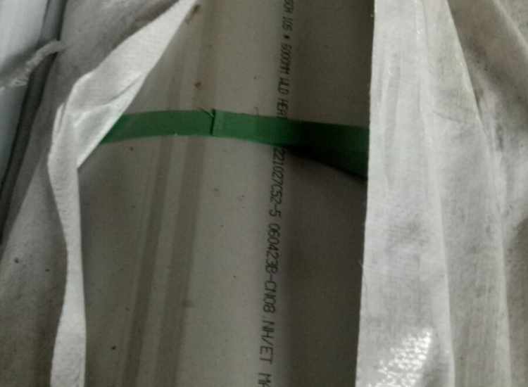  ỐNG INOX CÔNG NGHIỆP304/304L- A778/A312 SCH10S /JIS G3459/EN,DIN/GB