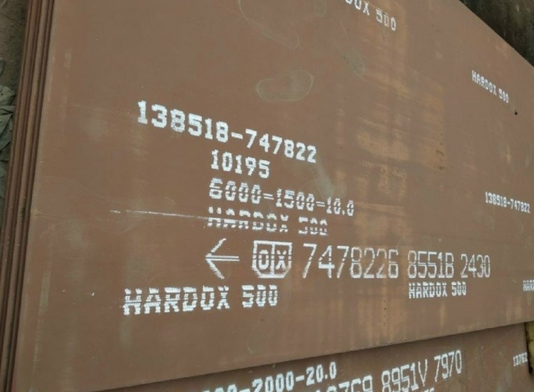 THÉP TẤM CHỊU MÀI MÒN ABREX®