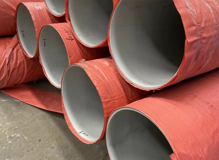 ỐNG ĐÚC INOX 310S - 14"- 335.6 - DÀY 4.78|11.13|19.05MM