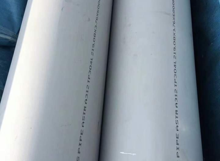 ỐNG HÀN/ĐÚC 219.08*3.76 -8" SCH 10s/SCH 40s/SCH 80s...