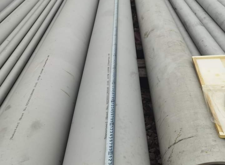 ỐNG ĐÚC INOX 309S