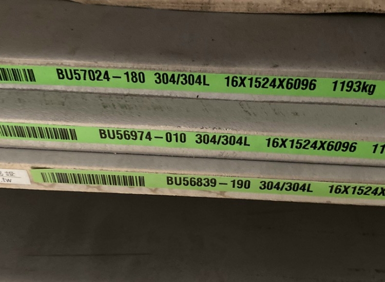 TẤM INOX 304/304L  DÀY 3MM BỀ MẶT NO.1