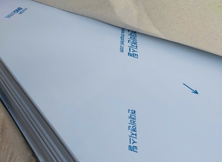 TẤM INOX XƯỚC TRẮNG