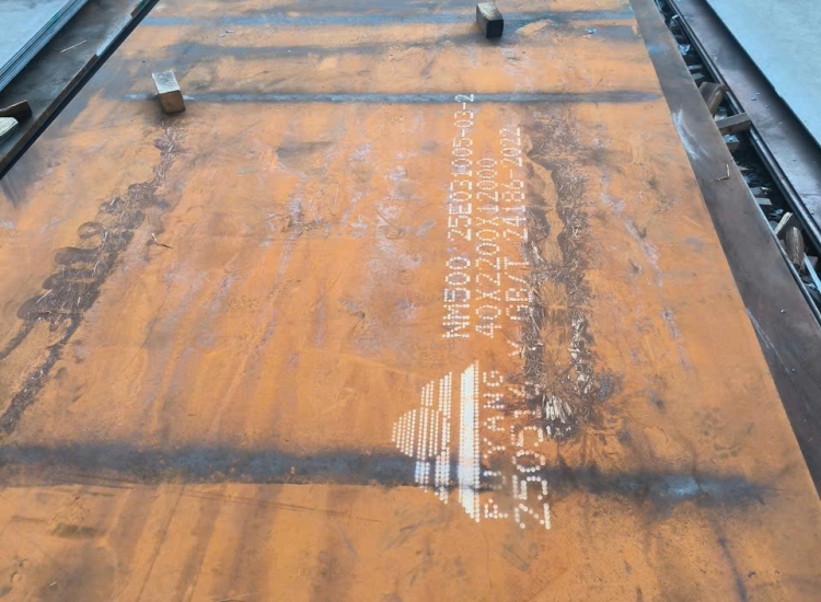 THÉP TẤM CHỊU MÀI MÒN NM360|NM400|NM450|NM500